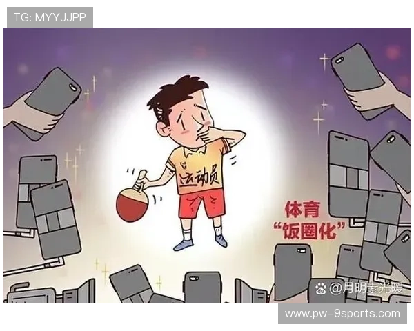 运动员心理健康：赛场压力的应对策略，运动员压力来自于哪些方面