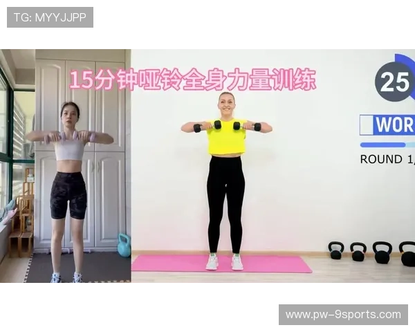 极简主义健身：每天15分钟，如何在家练出马甲线？，在家怎样锻炼马甲线