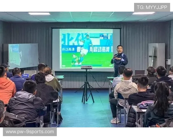 2026年足球基层场馆维护人才证书制度试点启动，足球培训资质办理